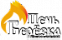Березка 